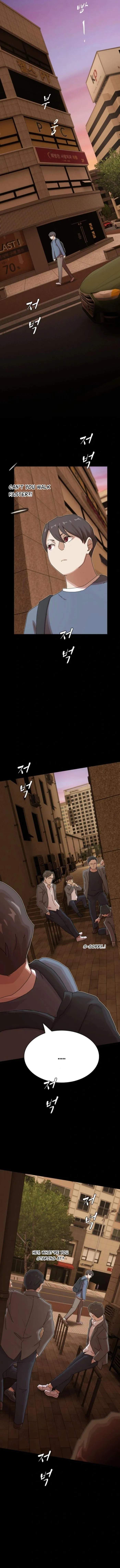 The Genius Who Reads the World Chapter 26 19